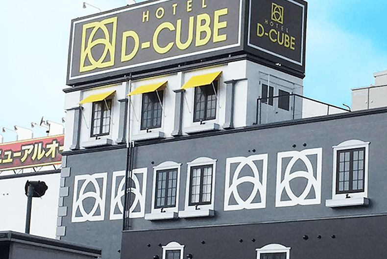 ホテル D-CUBE 奈良店